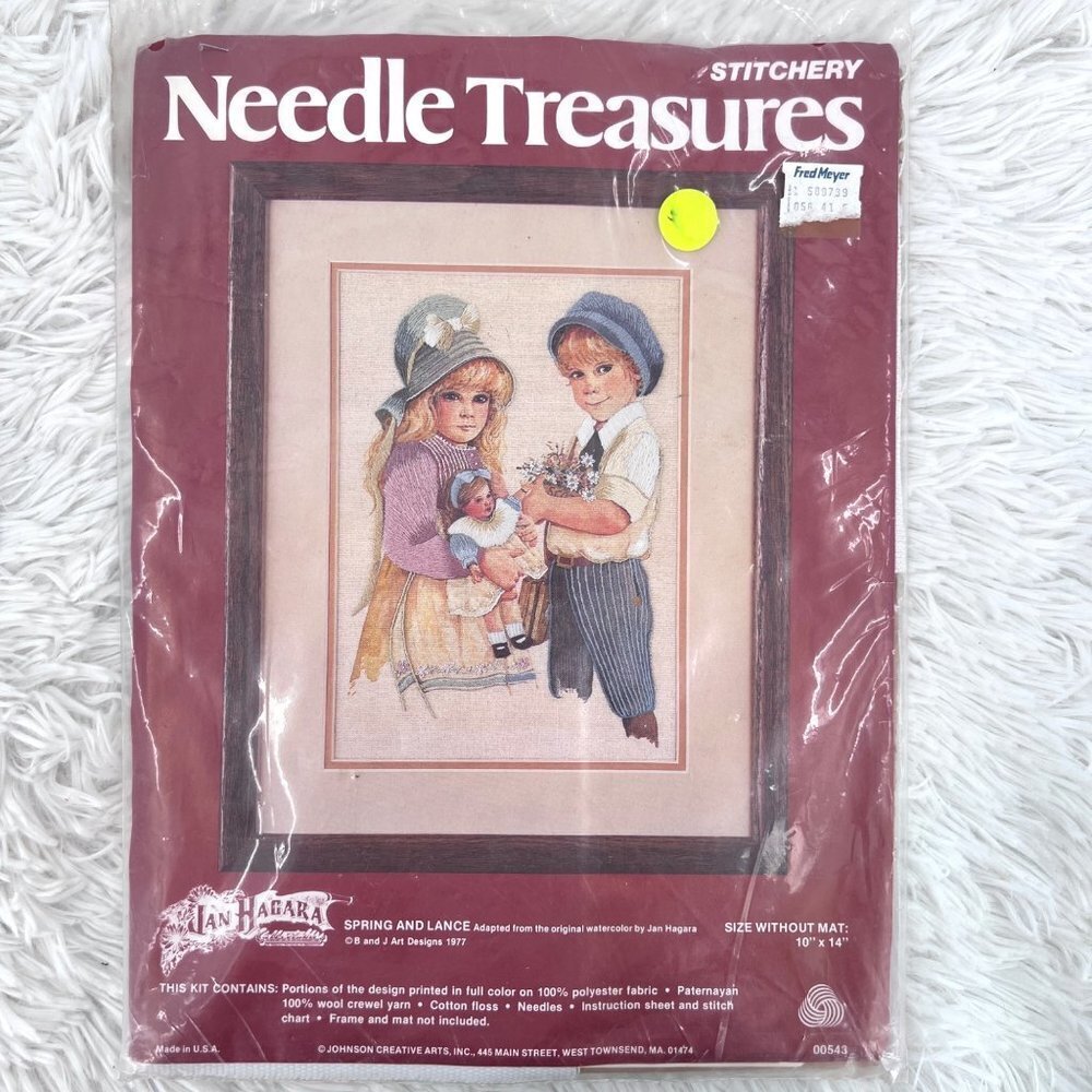 Vintage Needlepoint Kit Needle Treasures Spring and Lance Adapted from Jan Hagar